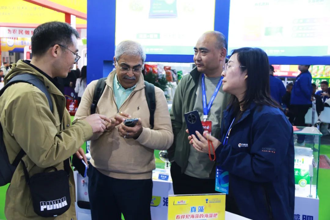 全国磷复肥会m88官网亮点纷呈备受瞩目