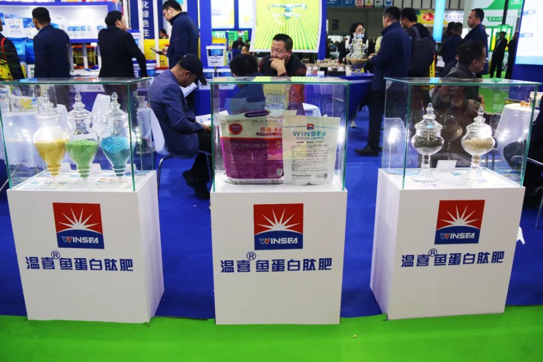 全国磷复肥会m88官网亮点纷呈备受瞩目