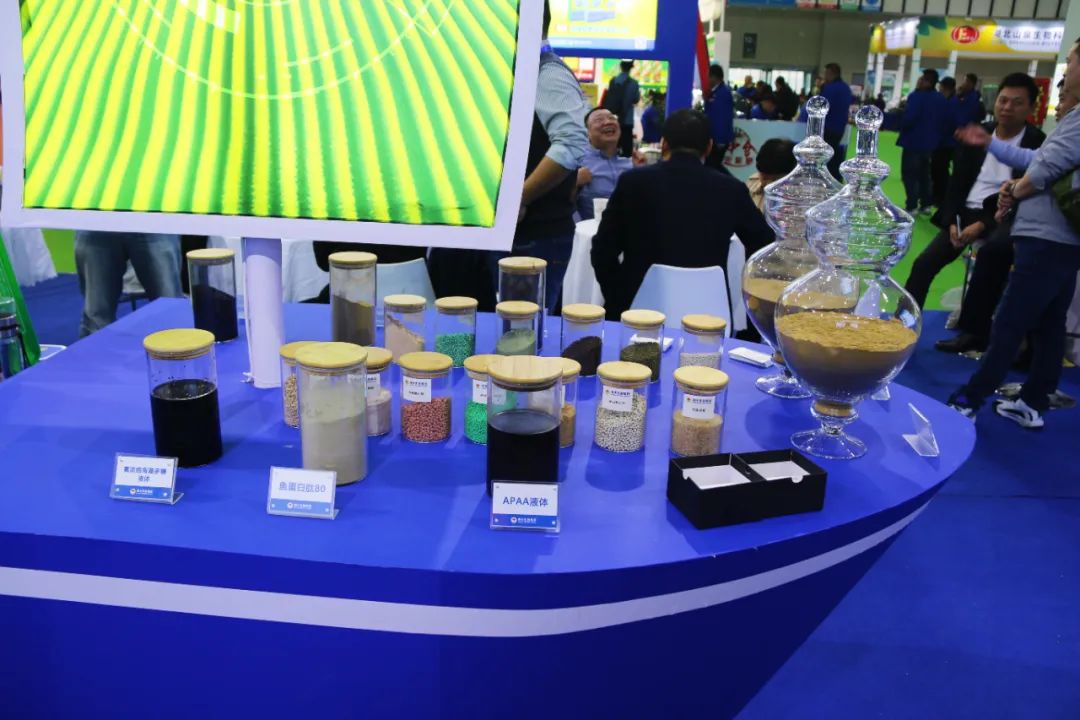 全国磷复肥会m88官网亮点纷呈备受瞩目