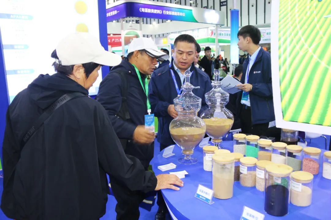 全国磷复肥会m88官网亮点纷呈备受瞩目