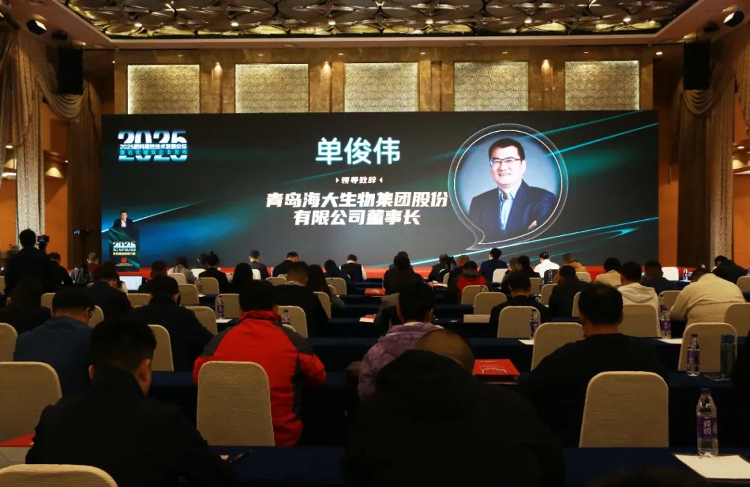 全国磷复肥会m88官网亮点纷呈备受瞩目