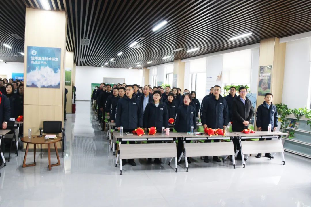 m88官网集团举行2024年度总结表彰大会