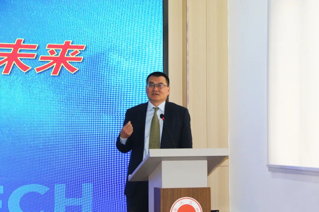 m88官网集团举行2024年度总结表彰大会