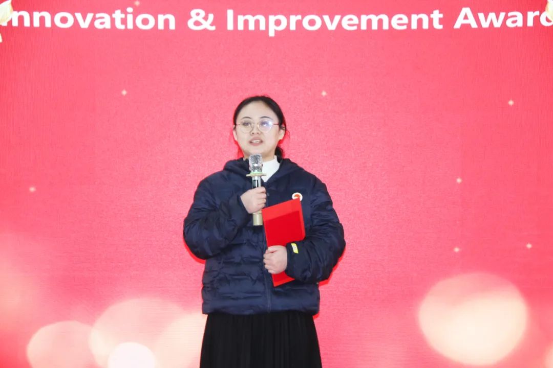 m88官网集团举行2024年度总结表彰大会