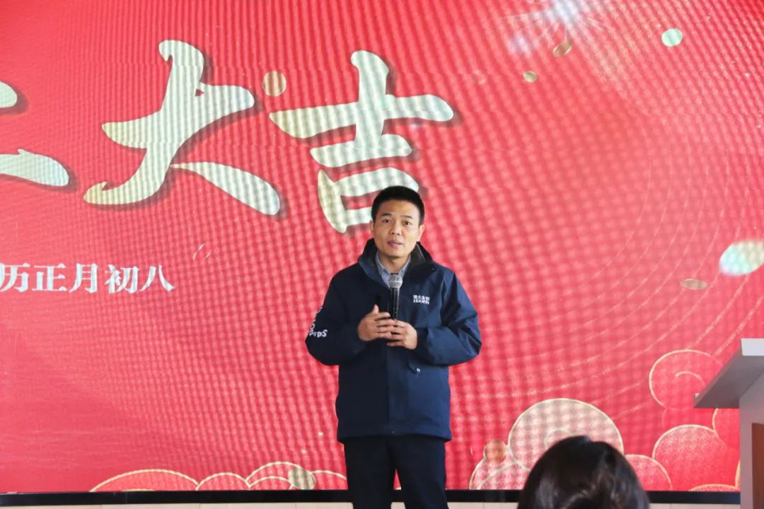 m88官网正月初八开门红