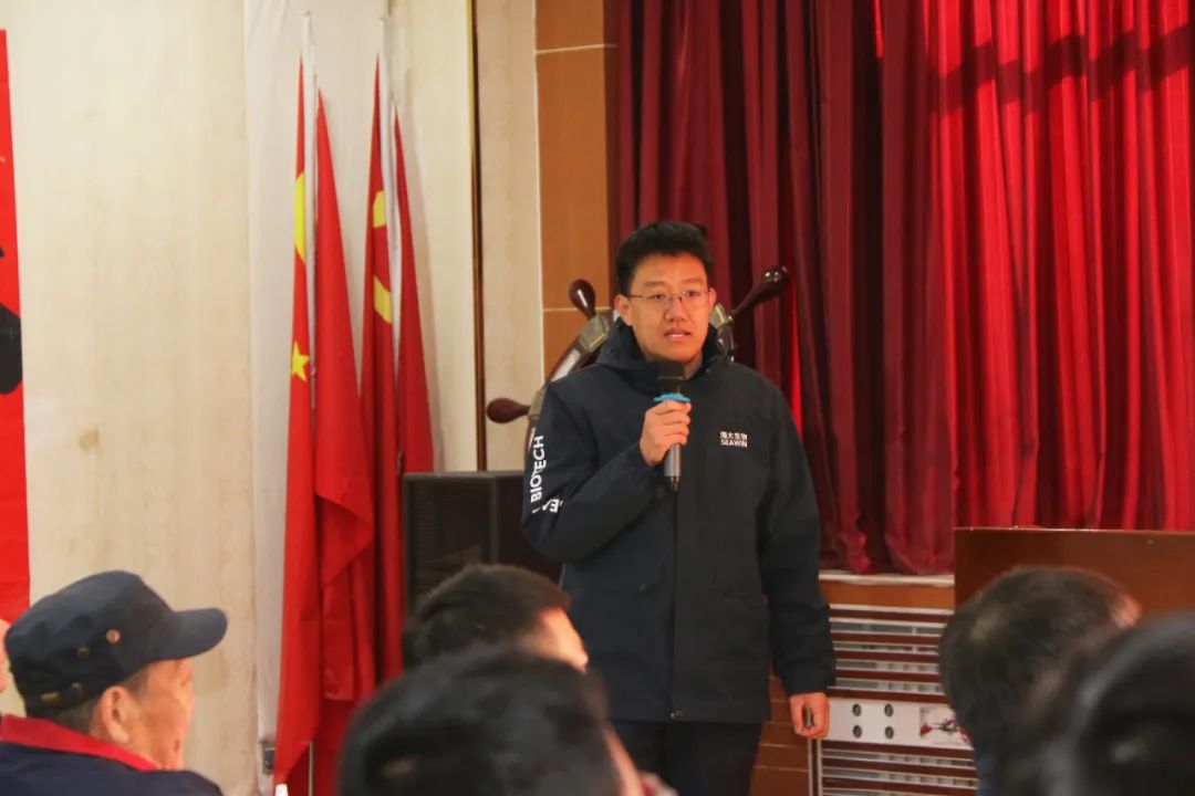 m88官网正月初八开门红