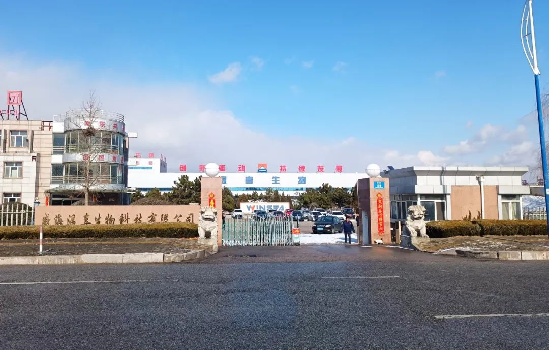 m88官网正月初八开门红