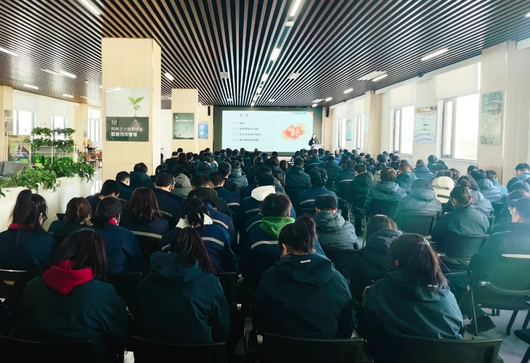 m88官网正月初八开门红