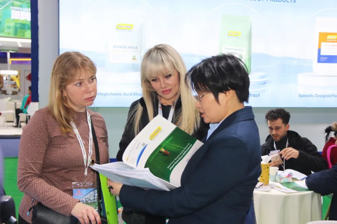 金牌赞助企业m88官网全新亮相上海CAC国际农化展,以科技实力献礼25周年