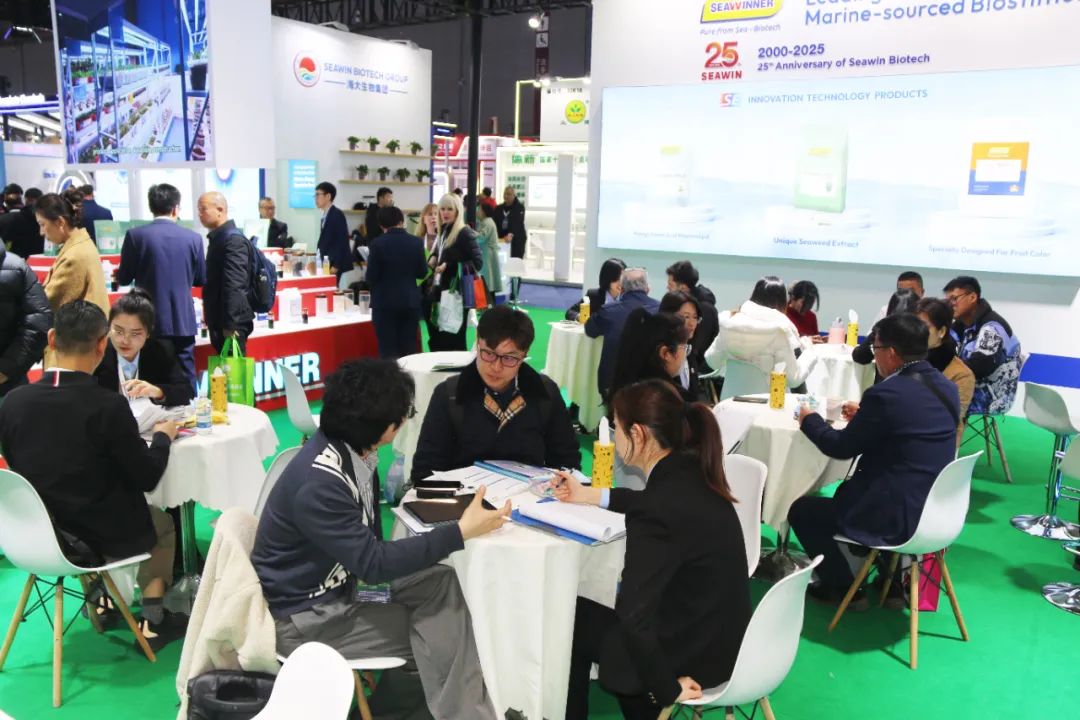 金牌赞助企业m88官网全新亮相上海CAC国际农化展,以科技实力献礼25周年