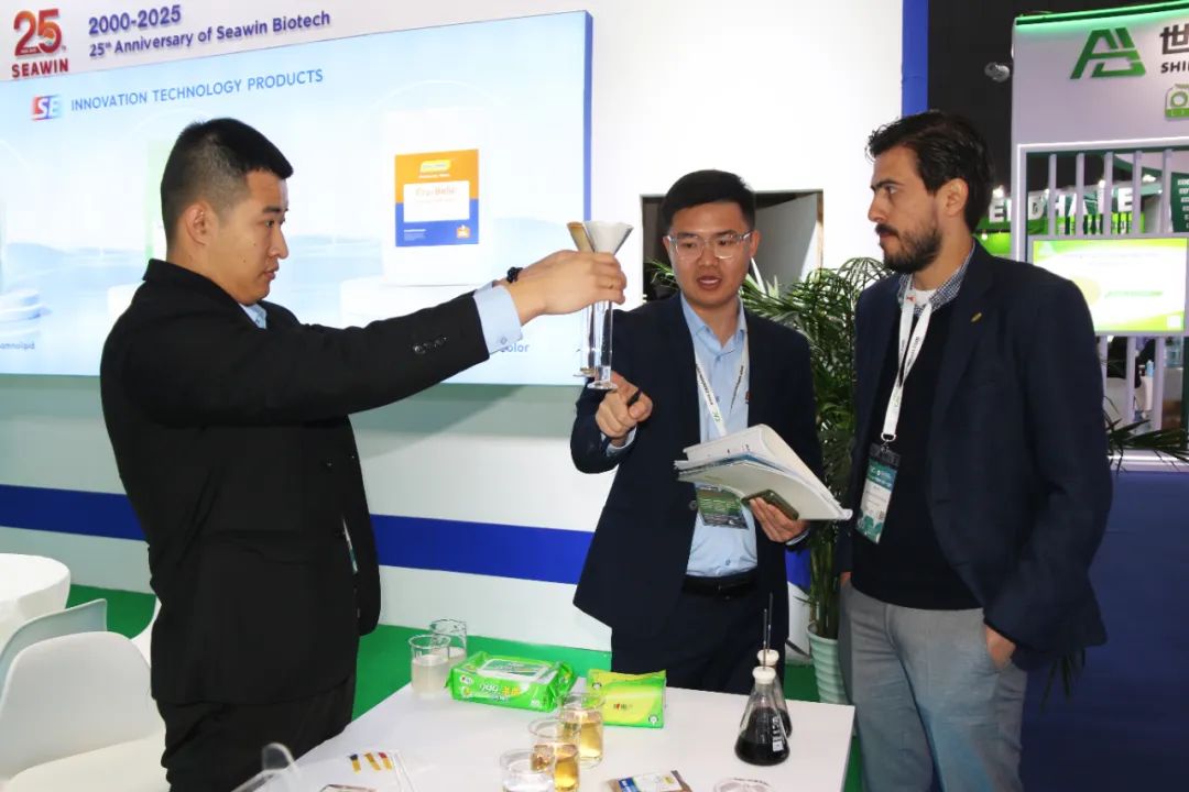 金牌赞助企业m88官网全新亮相上海CAC国际农化展,以科技实力献礼25周年