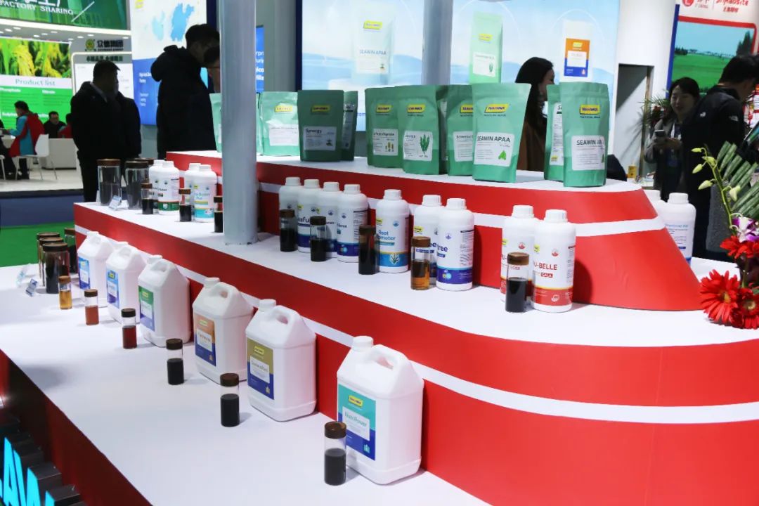 金牌赞助企业m88官网全新亮相上海CAC国际农化展,以科技实力献礼25周年