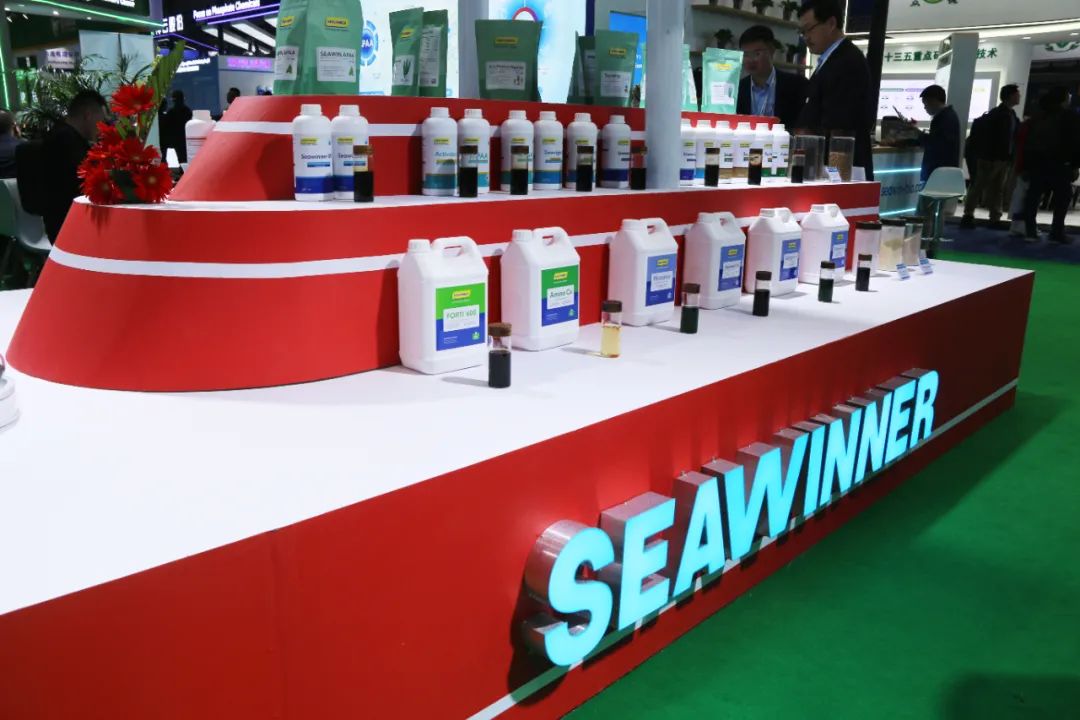 金牌赞助企业m88官网全新亮相上海CAC国际农化展,以科技实力献礼25周年