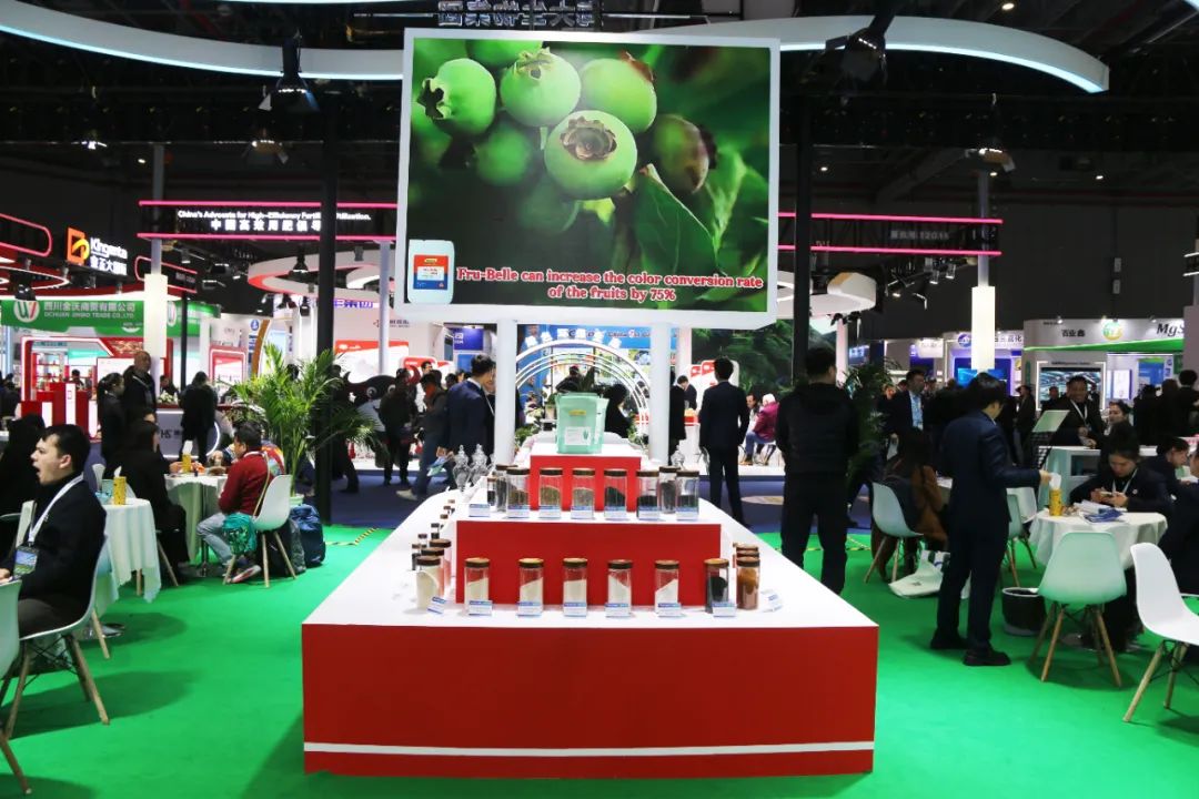 金牌赞助企业m88官网全新亮相上海CAC国际农化展,以科技实力献礼25周年