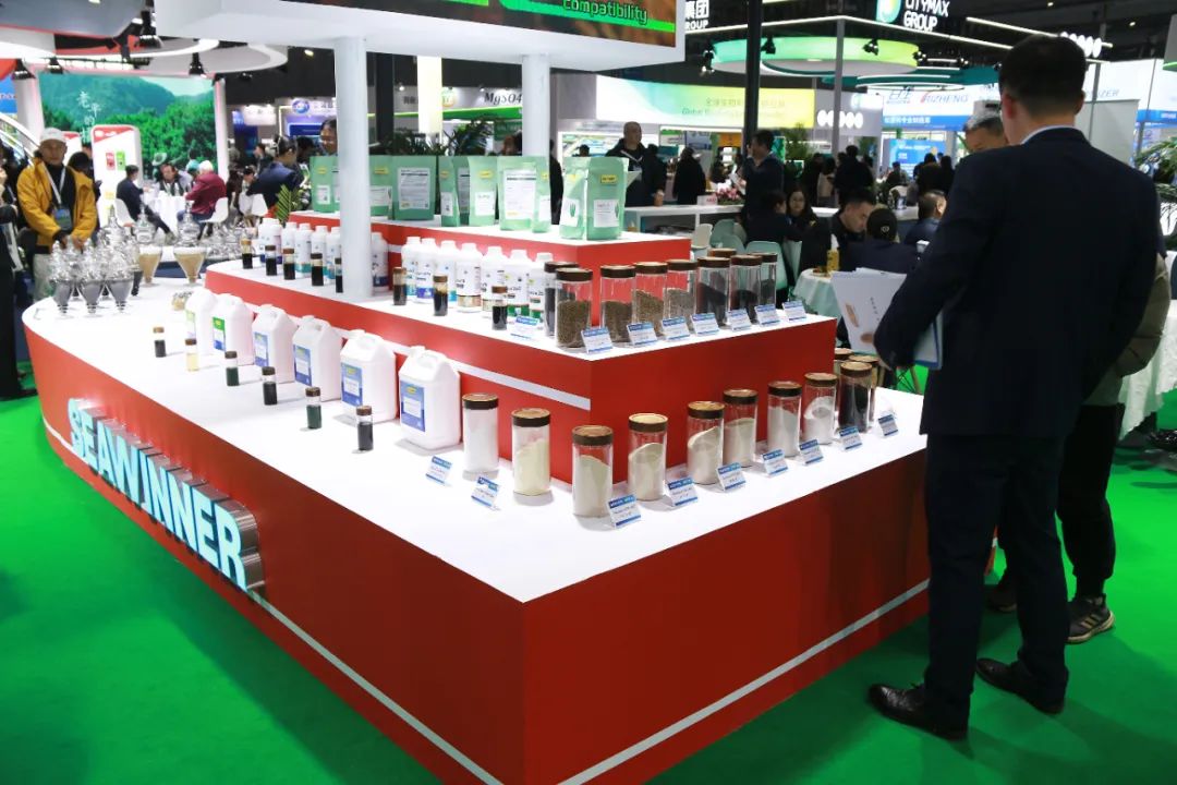 金牌赞助企业m88官网全新亮相上海CAC国际农化展,以科技实力献礼25周年