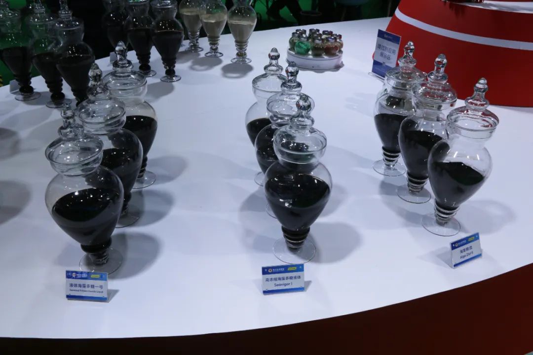 金牌赞助企业m88官网全新亮相上海CAC国际农化展,以科技实力献礼25周年