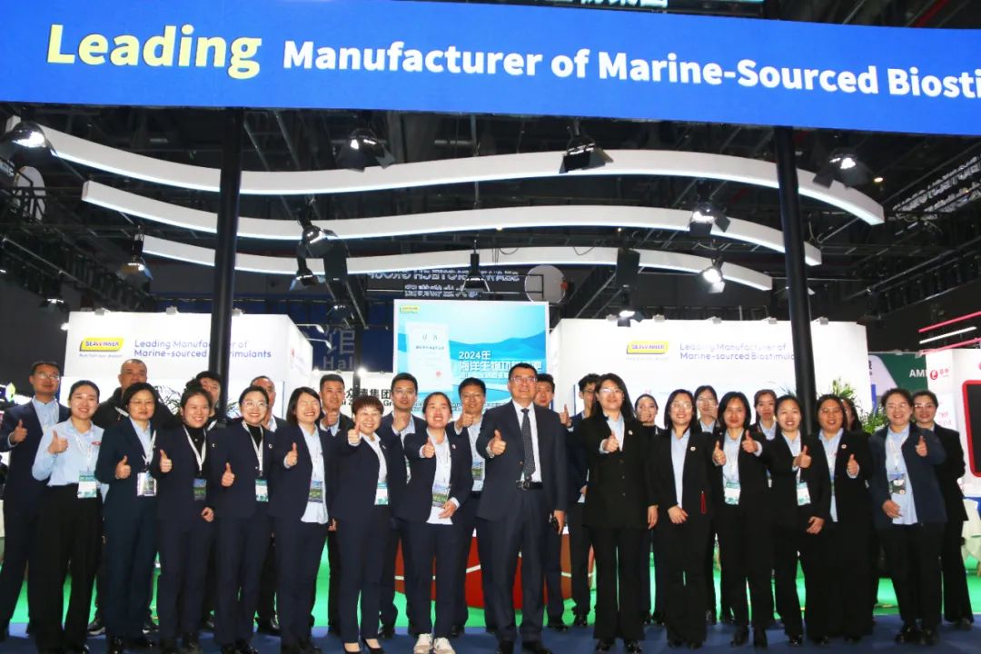 金牌赞助企业m88官网全新亮相上海CAC国际农化展,以科技实力献礼25周年