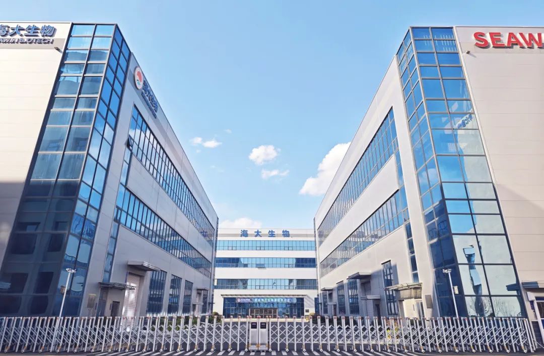 m88官网集团荣获青岛市科学技术进步奖