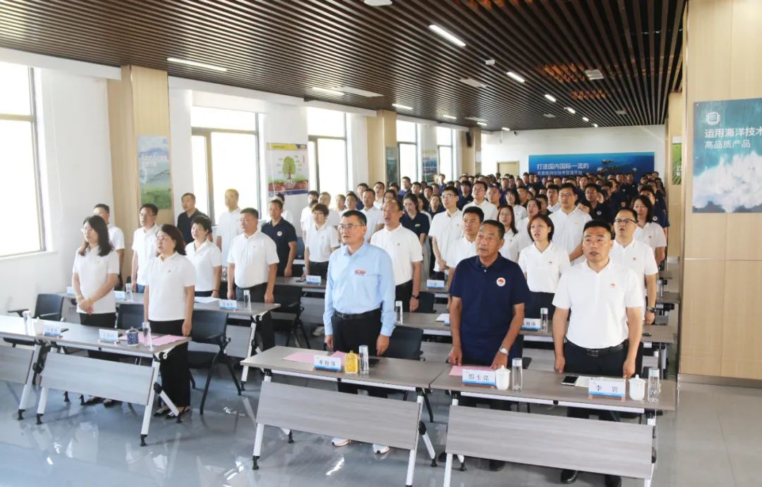 青岛m88官网集团成立二十五周年表彰大会隆重举行