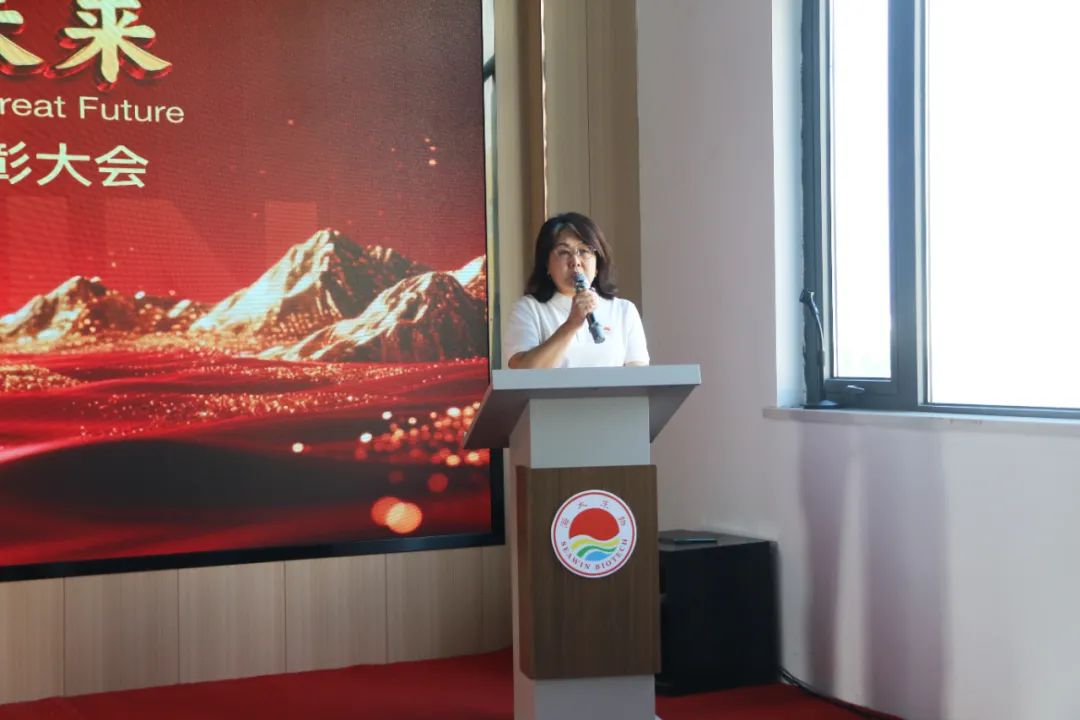 青岛m88官网集团成立二十五周年表彰大会隆重举行