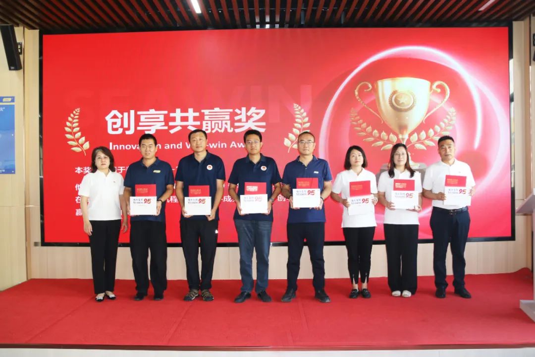 青岛m88官网集团成立二十五周年表彰大会隆重举行