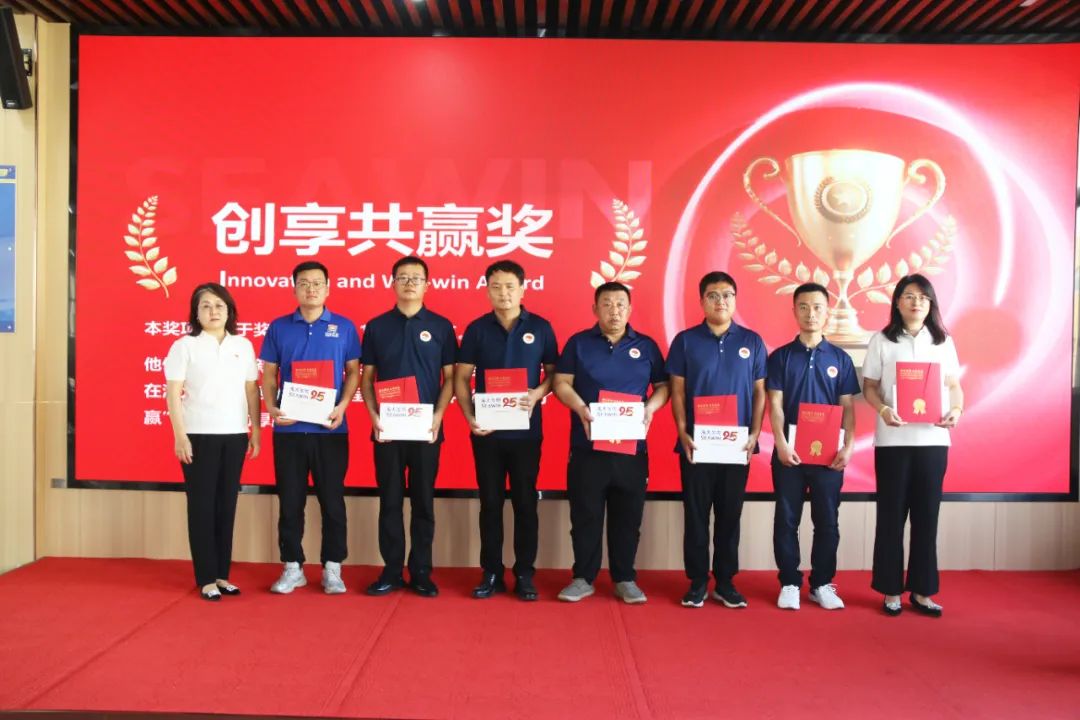 青岛m88官网集团成立二十五周年表彰大会隆重举行