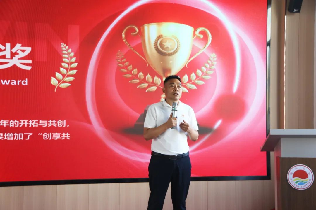 青岛m88官网集团成立二十五周年表彰大会隆重举行