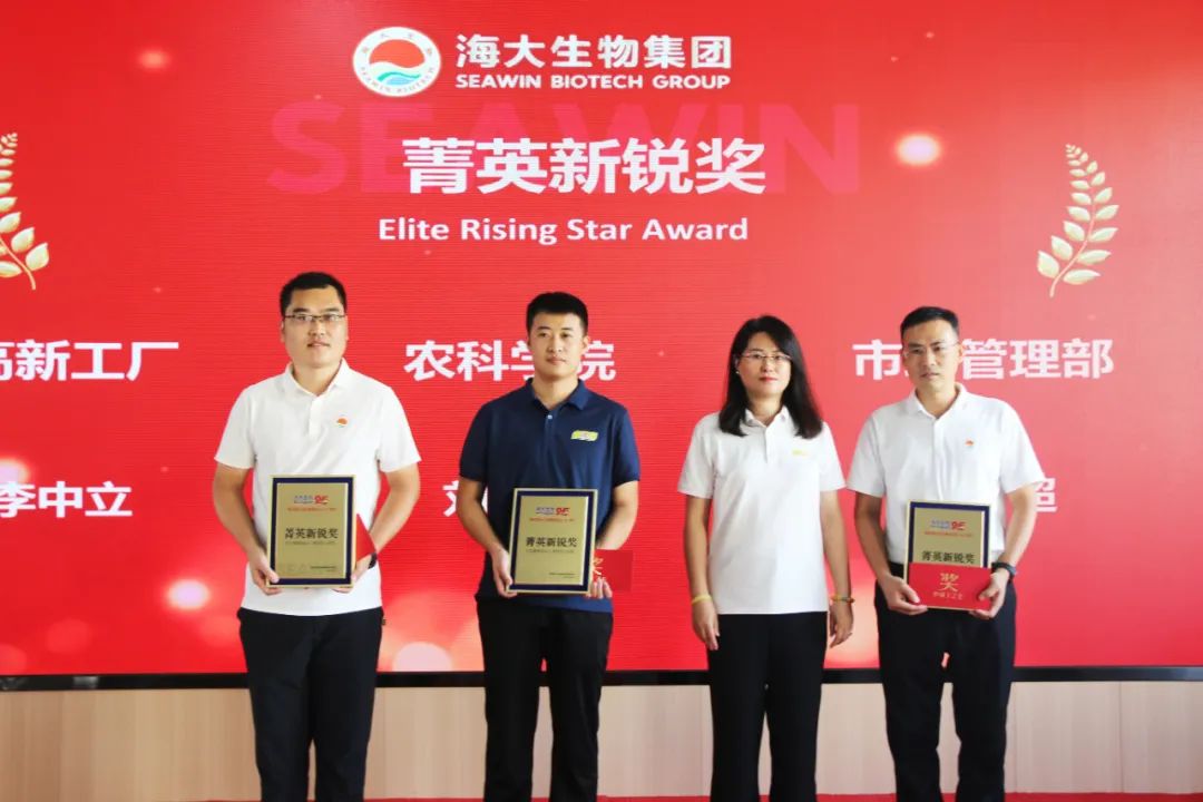 青岛m88官网集团成立二十五周年表彰大会隆重举行