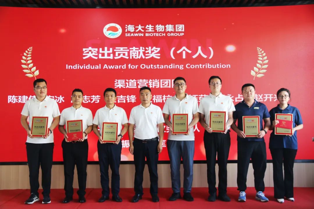 青岛m88官网集团成立二十五周年表彰大会隆重举行