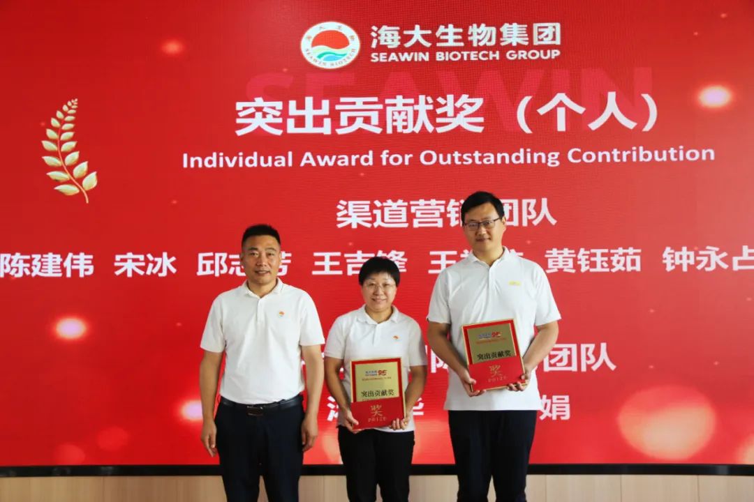 青岛m88官网集团成立二十五周年表彰大会隆重举行