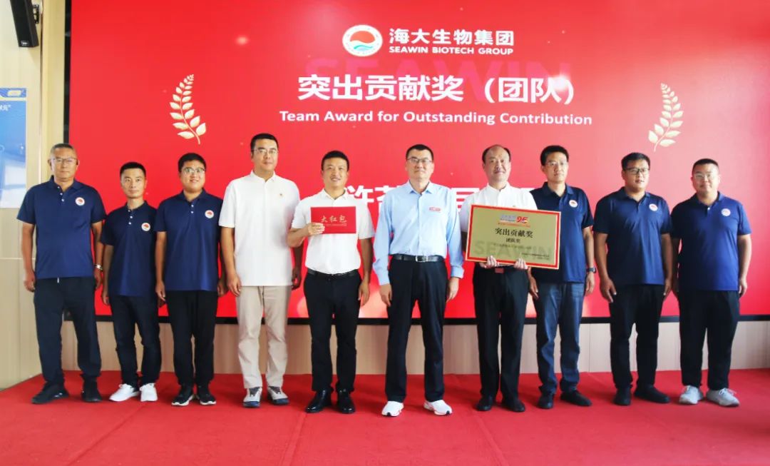 青岛m88官网集团成立二十五周年表彰大会隆重举行