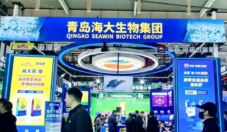 展会直击｜2025中国磷复肥工业展览会，火爆现场持续升温中！